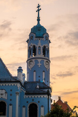 Fototapeta na wymiar Blue Church of Saint Elizabeth Hungarian which is one of landmarks of Bratislava, Slovakia.