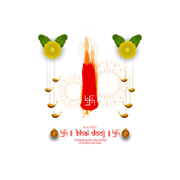 BHAI DOOJ CELEBRATION. VECTOR