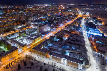 Fototapeta premium Aerial view of Arkhangelsk, Russia.