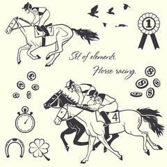 Set of elements. Horse racing. Horses, jockeys, stopwatch, coins, award rosette. Vector graphics.