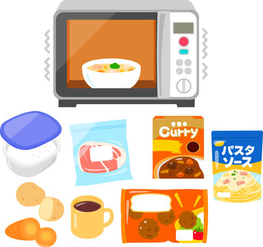 オーブンレンジ Images Browse 956 Stock Photos Vectors And Video Adobe Stock