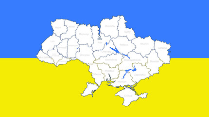 Ukraine. Ukraine map. european countries vector map. 