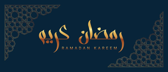 Ramadan Greetings card with modern gold calligraphy and mosaic on blue background. Ramadan Kareem means Blessed Ramadan. Vector illustration.