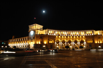 Naklejka premium the night view of Yerevan Citey .Armenia