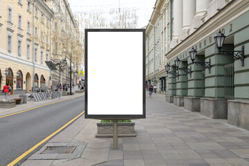 Street poster billboard mock up