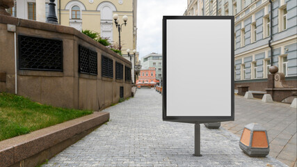 Street poster billboard mock up