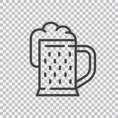 Isolated beer mug icon. Alcoholic beverage. Vector isolated on transparent background.