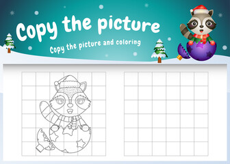 copy the picture kids game and coloring page with a cute raccoon