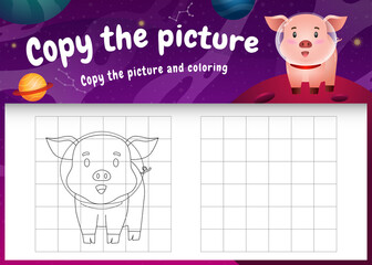 copy the picture kids game and coloring page with a cute pig in the space galaxy