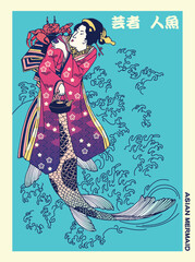 geisha mermaid with a crab teapot on her shoulder against the background of waves