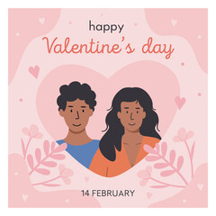 Happy Valentines Day greeting card. Cute diverse romantic couple with heart and decorative design. Trendy square templates for social media posts, banners and ads. Vector illustration in flat style.