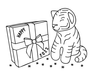 Cute Tiger and Gift Box with inscription Happy 2022. Linear drawing. Design Template for Christmas card, Happy New Year poster, banner, holiday decoration. Vector