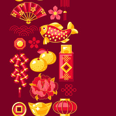 Happy Chinese New Year seamless pattern. Background with talismans and holiday decorations. Asian tradition symbols.