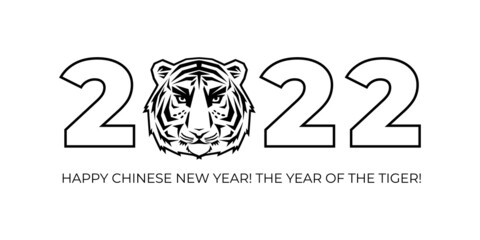 Happy New 2022 Year greeting card. Black and white stylized silhouette of a tiger face isolated on a white background. Symbol of the New Year 2022 on the Chinese calendar. Vector 10 EPS.