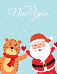New year greeting card with cute tiger and Santa Claus. Holiday cartoon character in winter season.