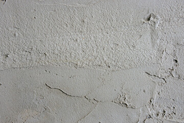Concrete texture - concrete wall in the detail