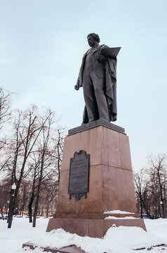 Moscow, Russia Monument to the famous painter Repin in Bolotnaya Square