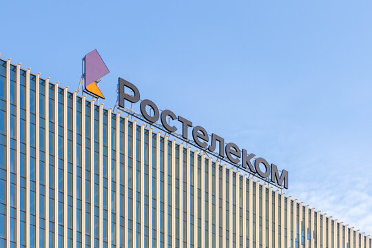 Rostelecom Images – Browse 25 Stock Photos, Vectors, and Video | Adobe ...