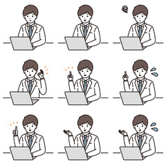 男性 薬剤師 医師 白衣 パソコン 表情セット