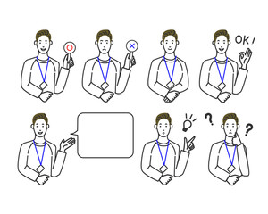 ベンチャーIT企業のエンジニアをイメージしたのアジア人好青年の表情のバリエーションの白バックのシンプルな線画のイラスト