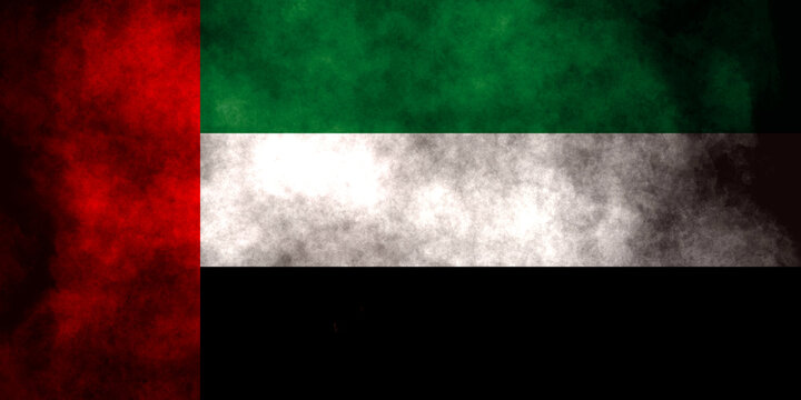 Closeup of grunge United Arab Emirates flag