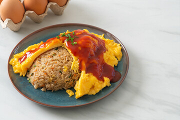 Flavored Fried Rice in an Omelet Wrapping