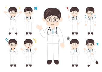 男性医療従事者のポーズと表情のイラスト: 全身セット