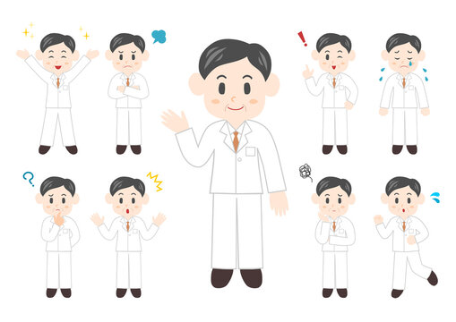 研究者 Images Browse 15 9 Stock Photos Vectors And Video Adobe Stock