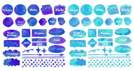 手描き風水彩 ブルー 寒色系 グラデーション飾りセット