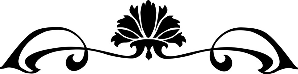 Romantic monogram template. Vector drawing. The motive for the design of cards, invitations.