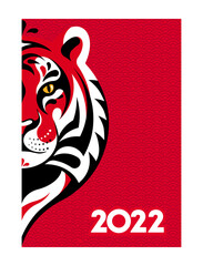 2022 Year of Tiger. Chinese New Year banner. Half  head of tiger on white background. Illustration in modern style for banner, poster, card.