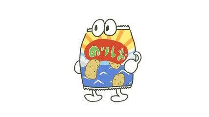 Character of seaweed salty potato chips