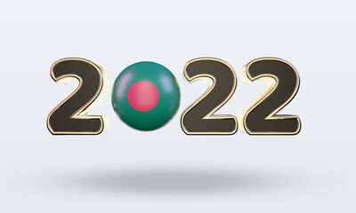 3d text 2022 Bangladesh flag rendering front view