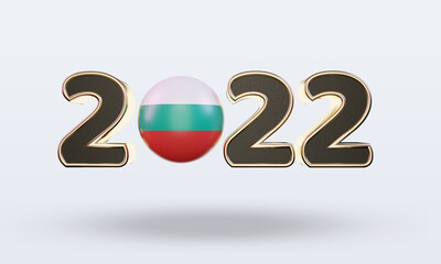3d text 2022 Bulgaria flag rendering front view