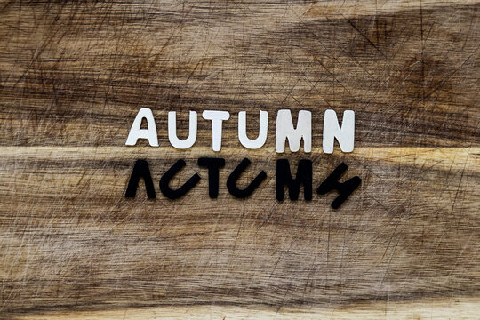 autumn en letras
