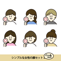 かわいい女性の顔セット　丸札