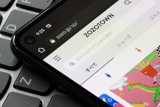 Portland, OR, USA - Dec 15, 2021: Homepage of the Zozotown website is seen on a Google Pixel smartphone. Zozotown is one of the largest online fashion retailer in Japan.