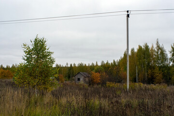 Obraz premium landscape on a cloudy autumn day
