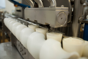 CHEESE AND MILK FACTORY. High quality photo