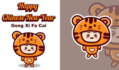 happy chinese new year card design with tiger mascot