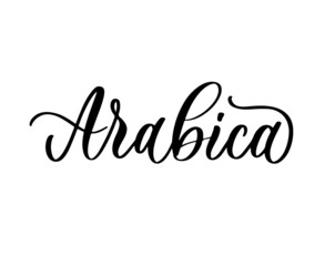 Arabica lettering logo on black background.