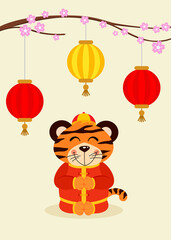 Obraz na płótnie Canvas Good fortune chinese tiger happy new year 2022 greeting card 