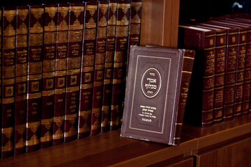 Holy Jewish books in synagogue