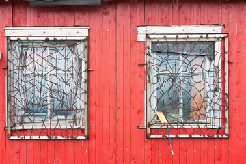 Ranger station window with barbed wires to deter polar bear, Wrangel Island, Chukchi Sea, Russia...