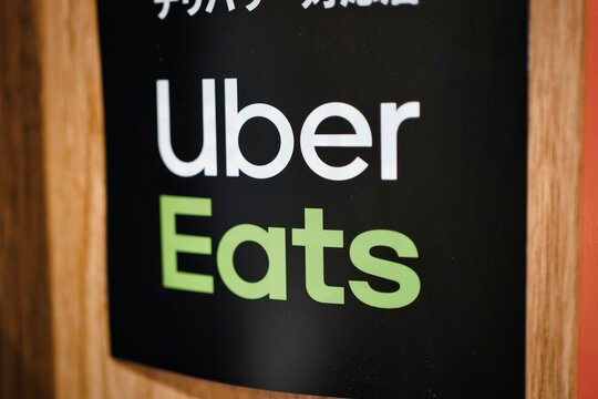 Uber Eats 企業の看板 ロゴマーク