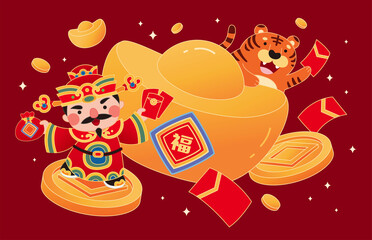 CNY Caishen and tiger illustration