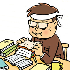 教本を食べて丸暗記する受験生