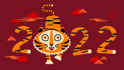 Chinese New Year, 2022, Year of the Tiger, cartoon character, cute Flat design