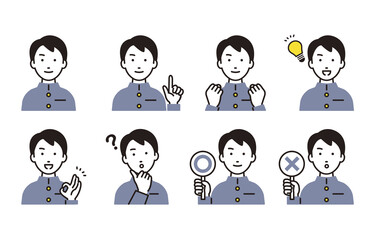 中学生の男の子セット