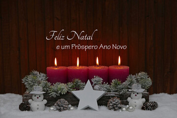 Feliz Natal e um Próspero Ano Novo